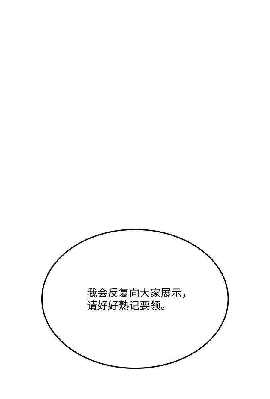 70.jpg