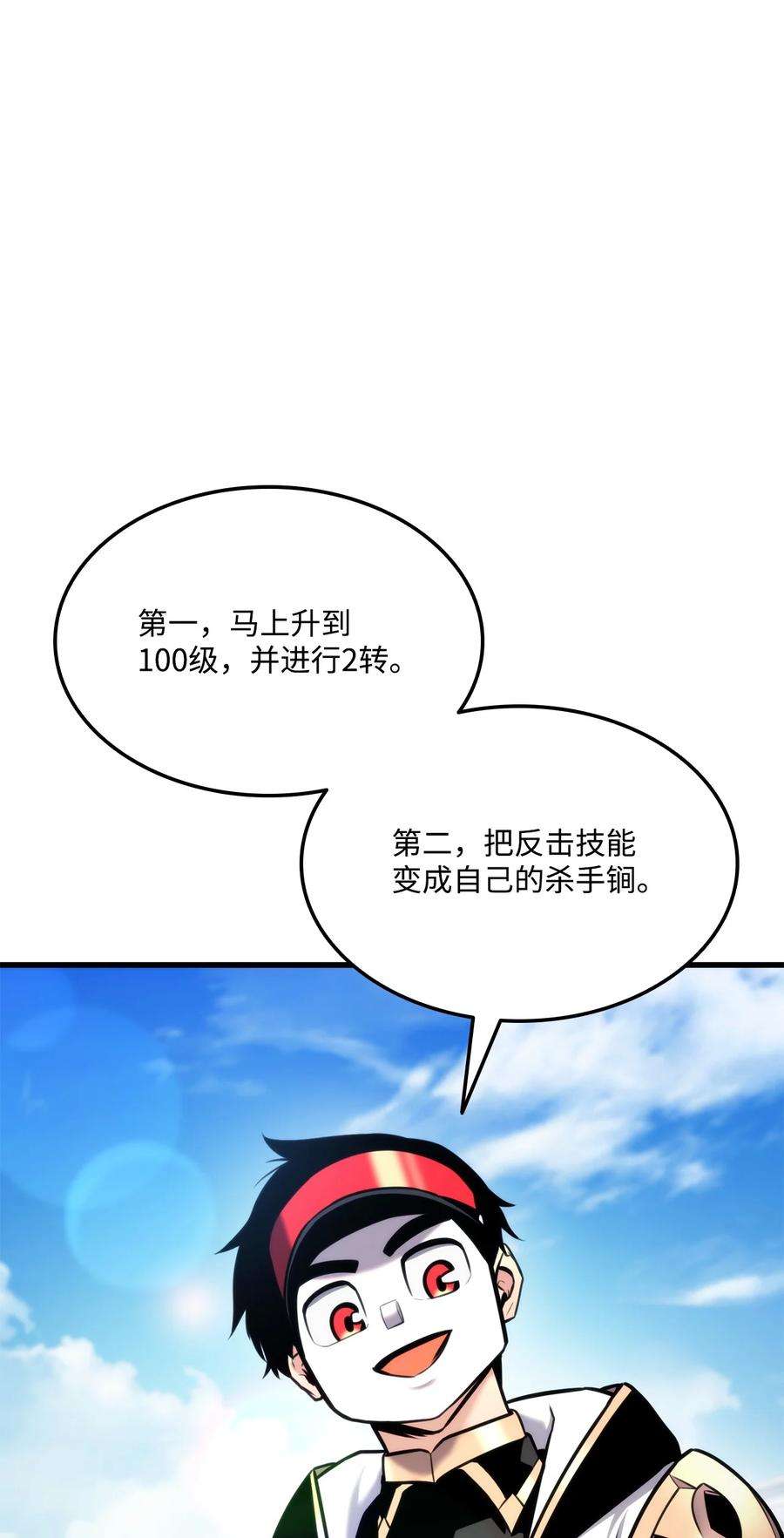 100.jpg