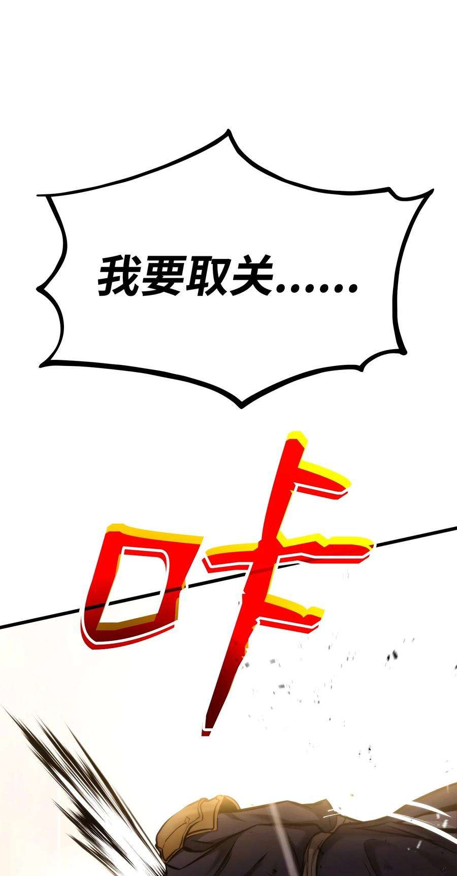 75.jpg