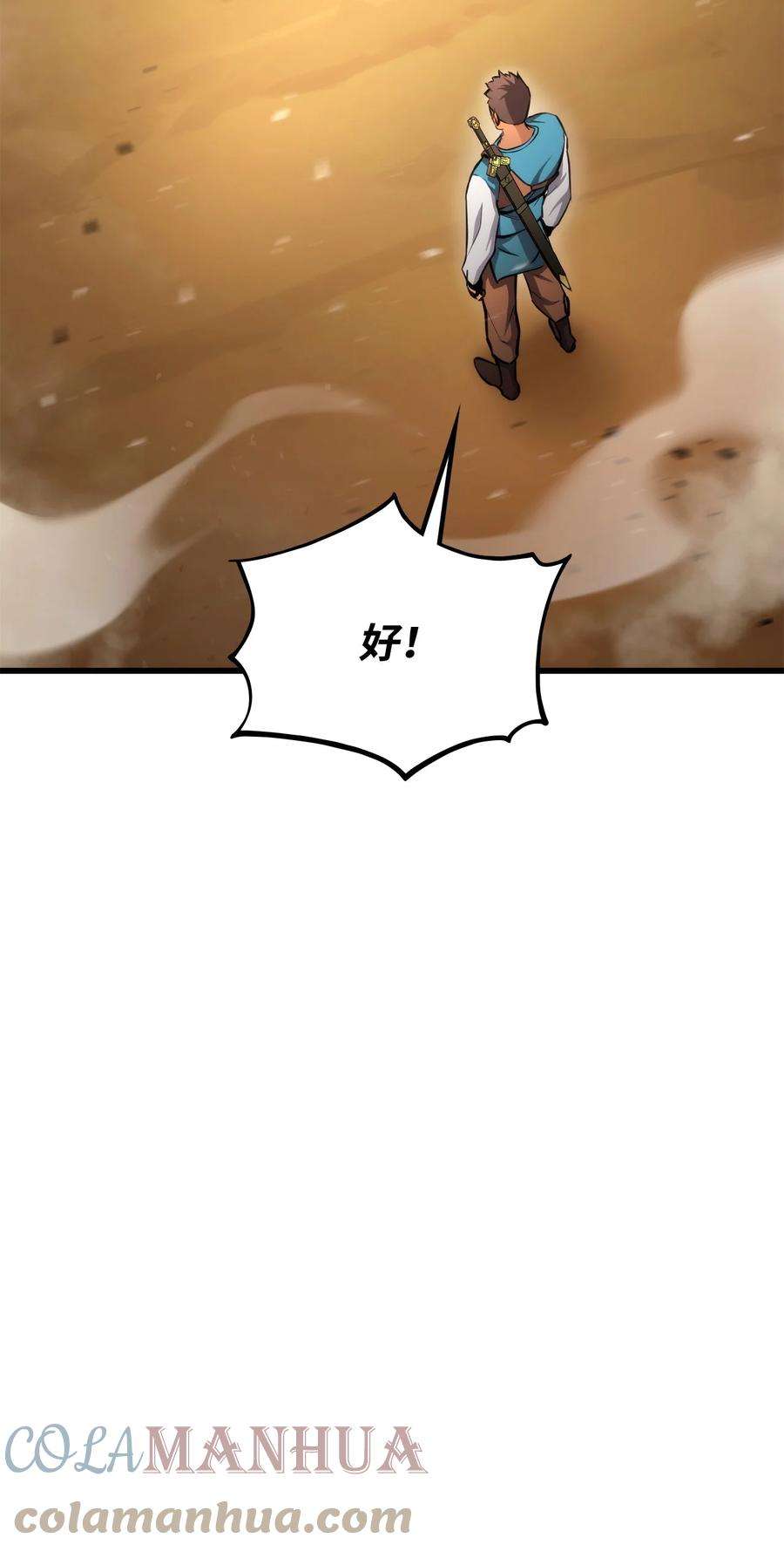 85.jpg