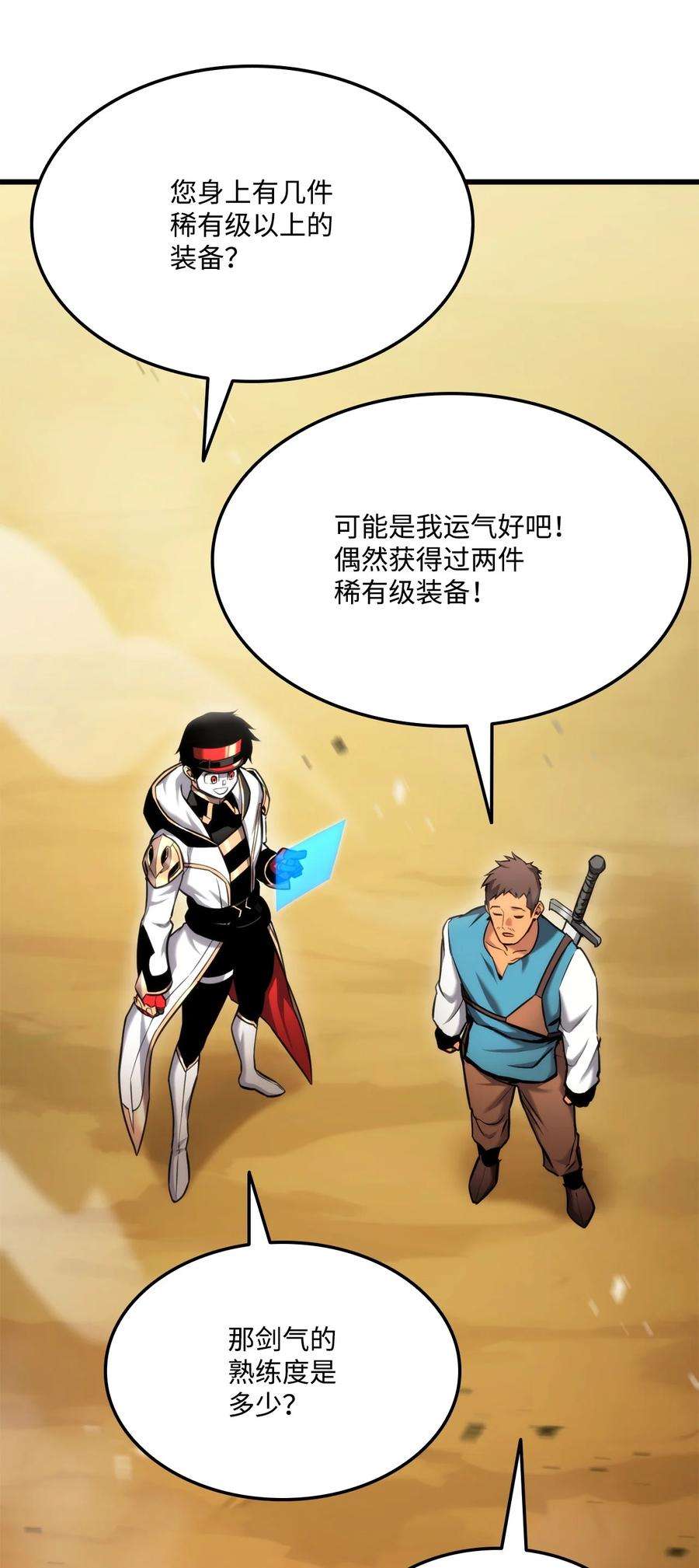 23.jpg