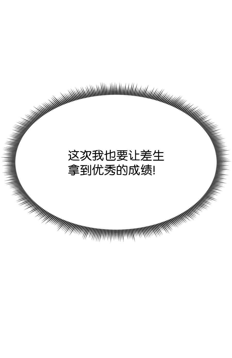 102.jpg