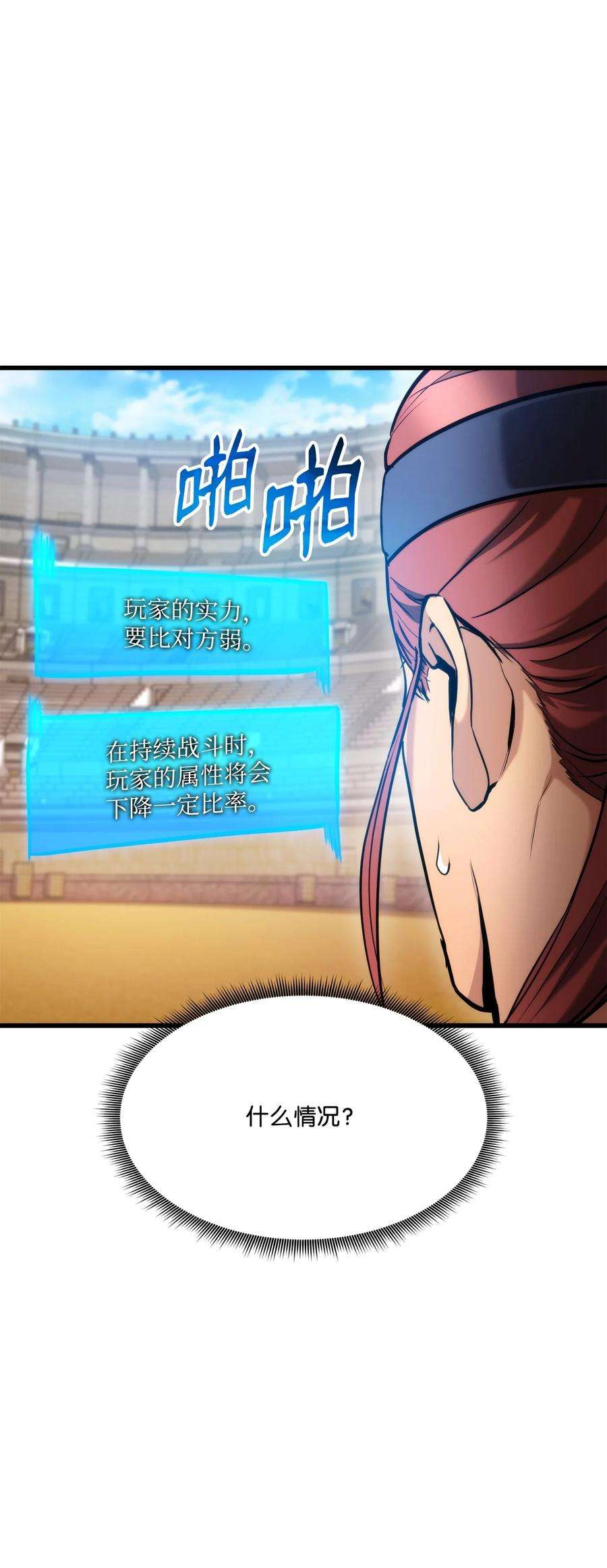 48.jpg