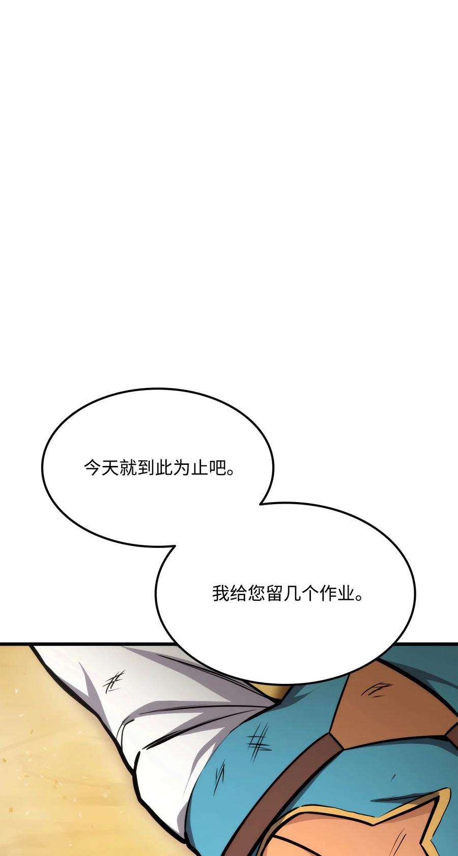 98.jpg