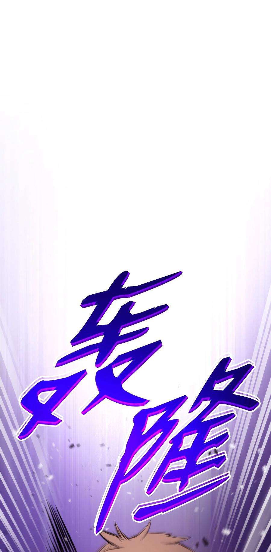 86.jpg