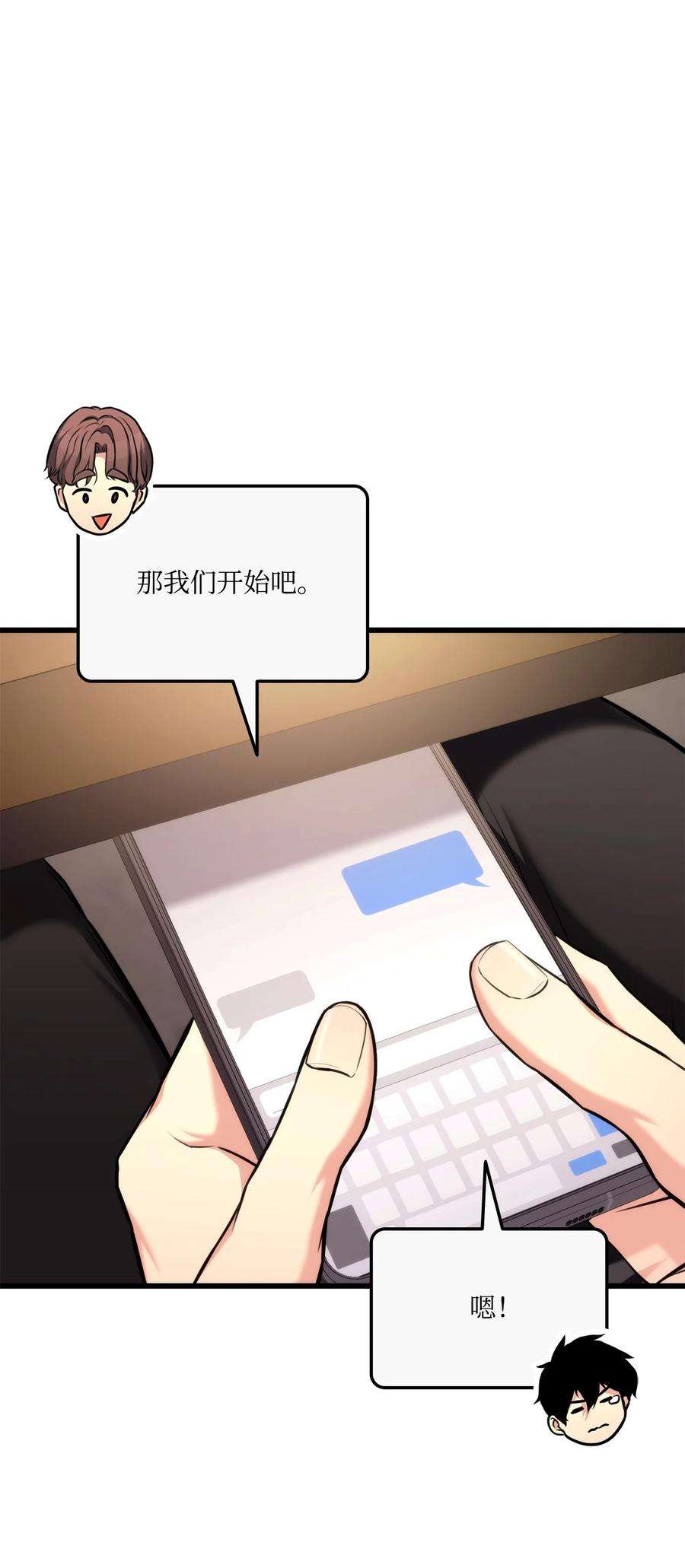 79.jpg