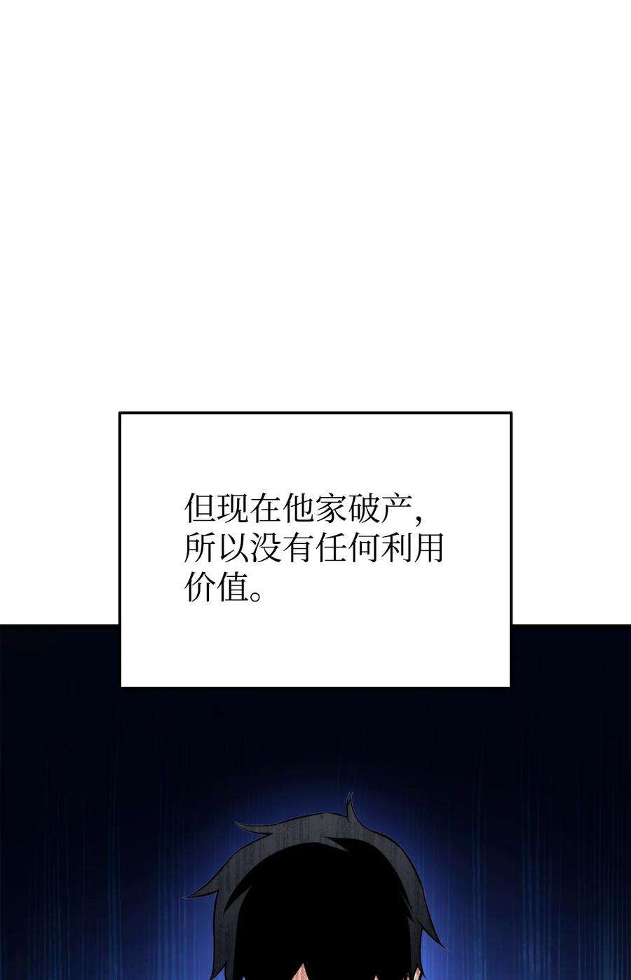 63.jpg