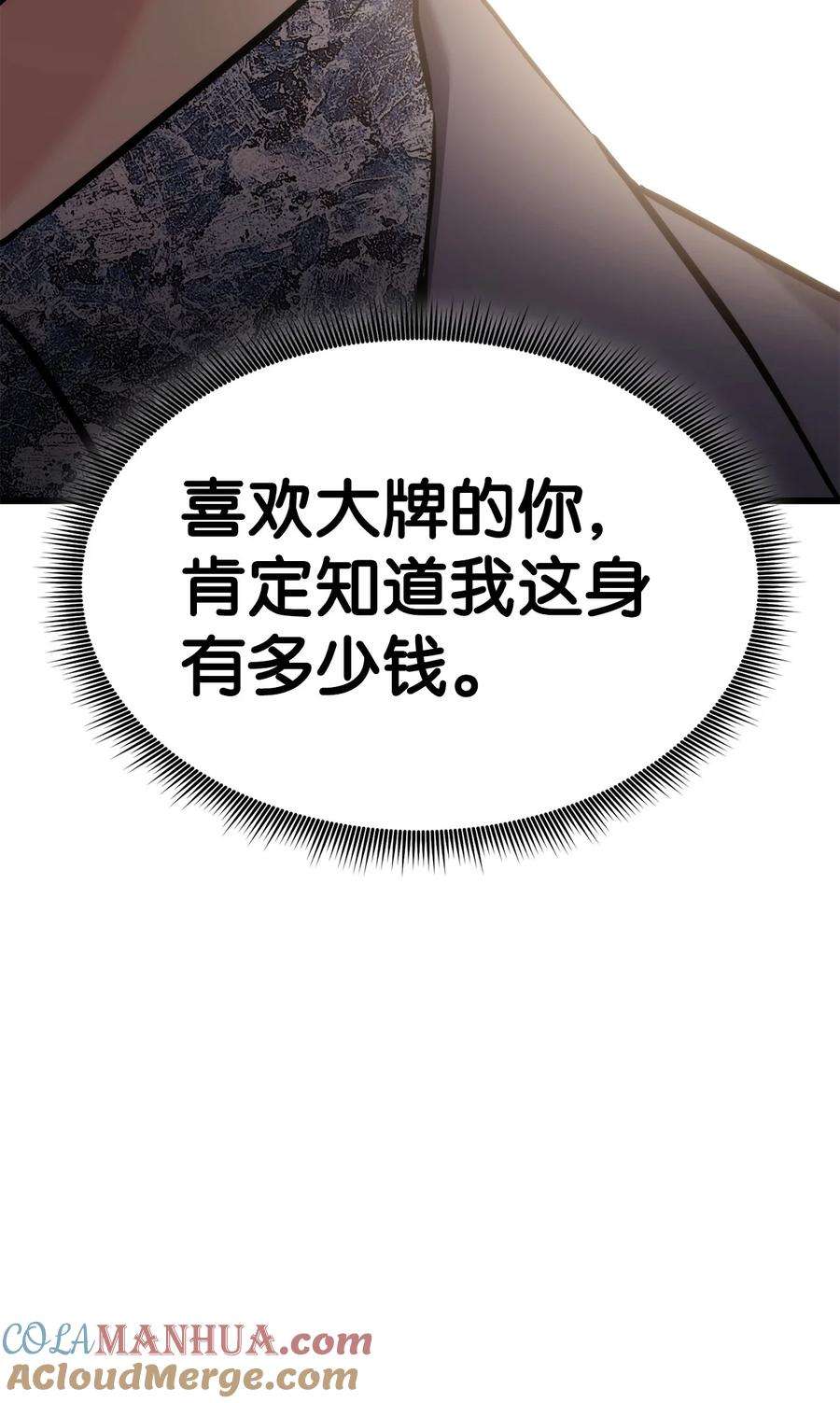 105.jpg