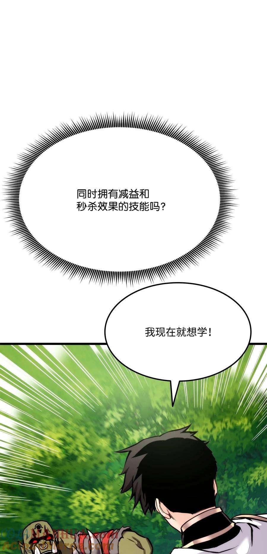 101.jpg
