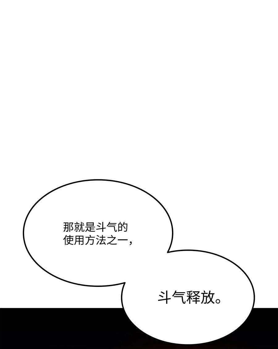 98.jpg