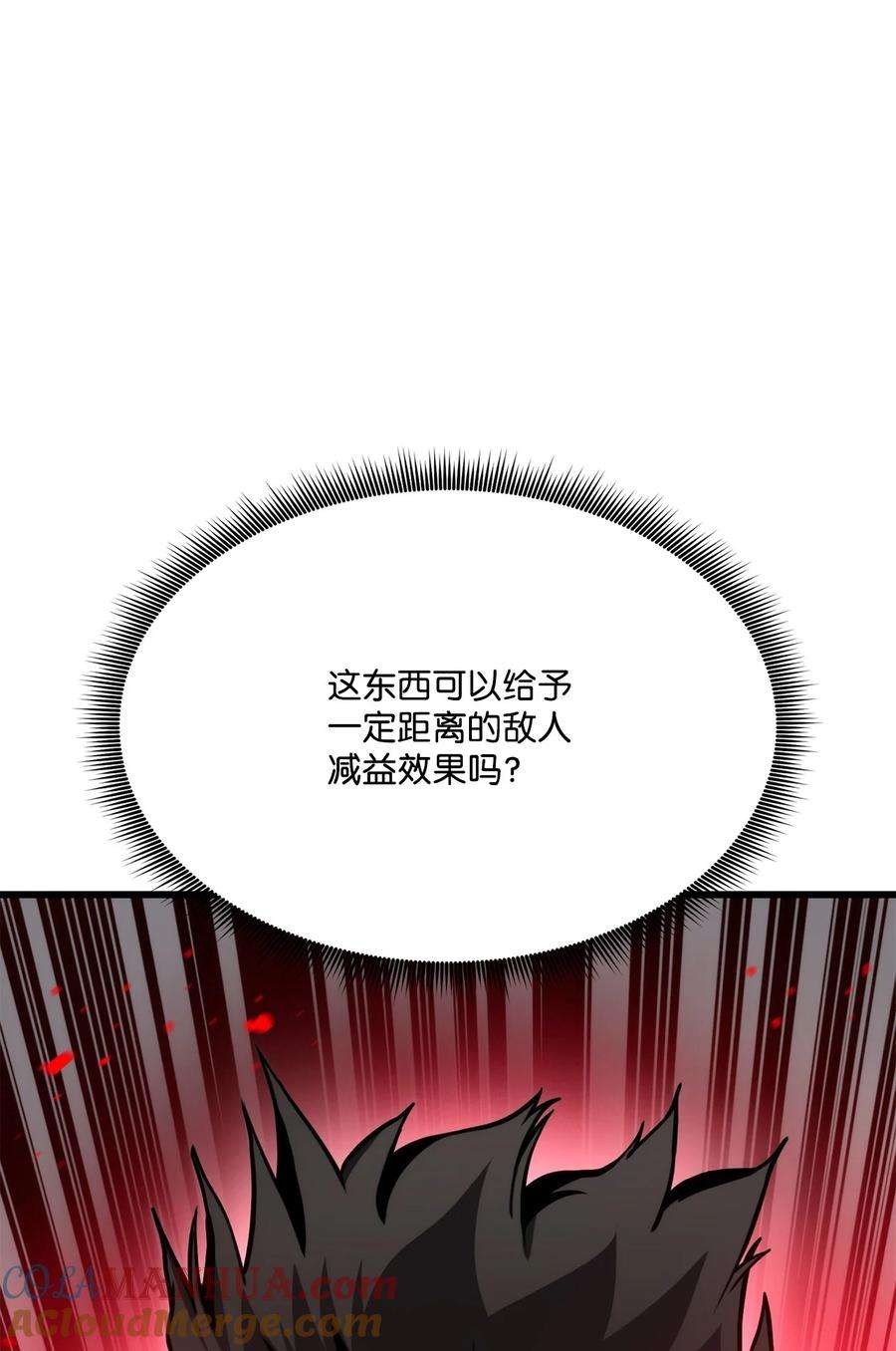 61.jpg
