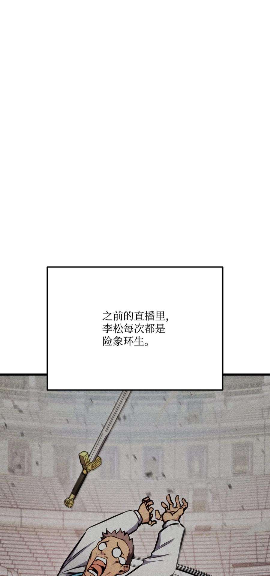 82.jpg