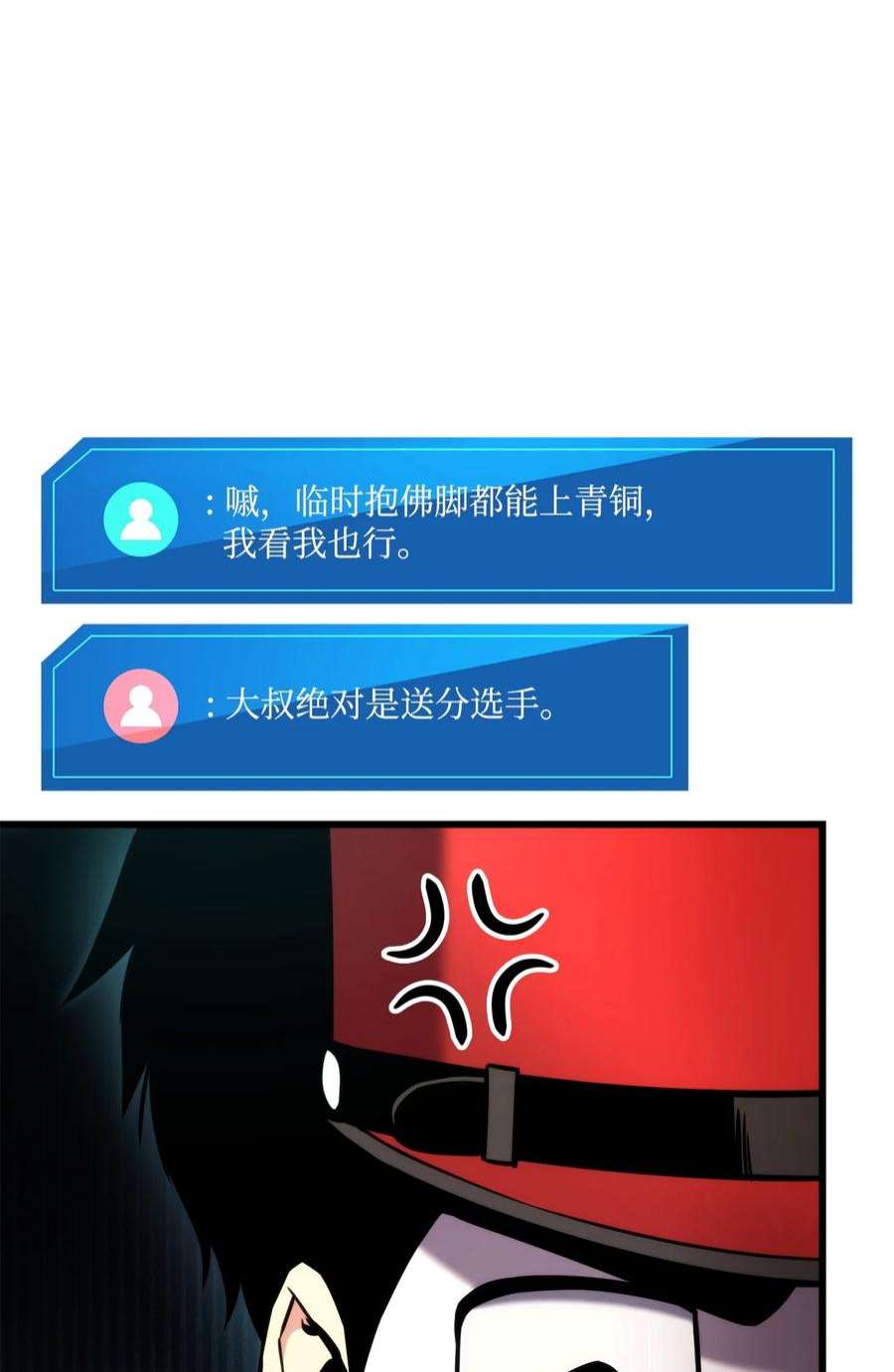 42.jpg