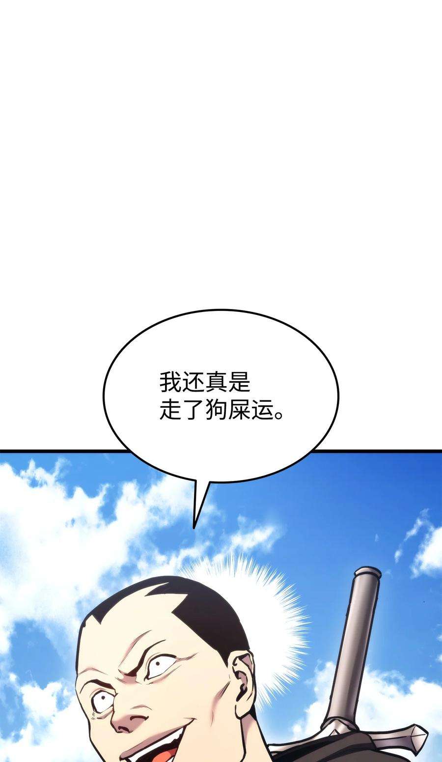 112.jpg
