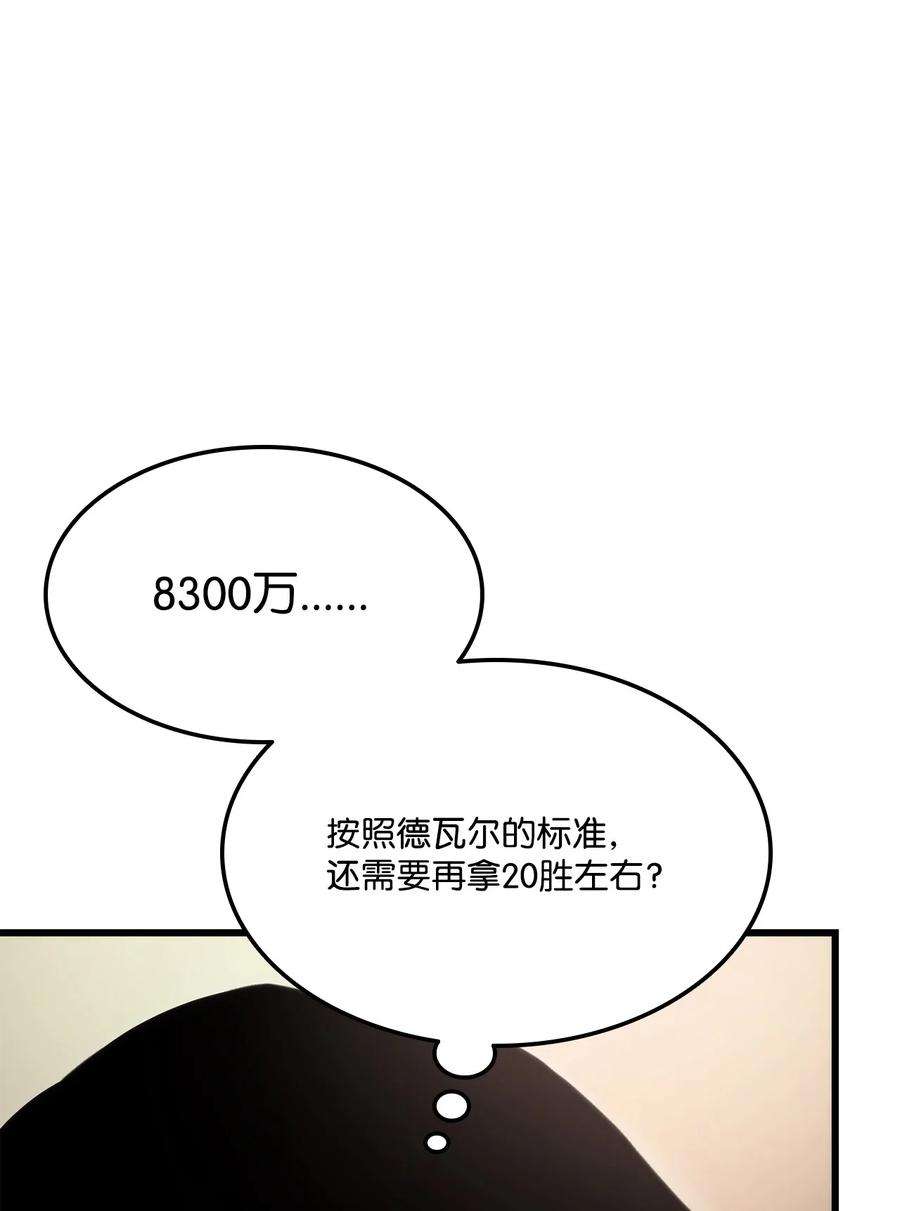 102.jpg