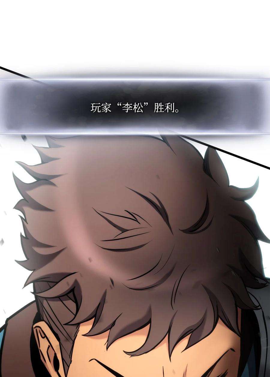 79.jpg