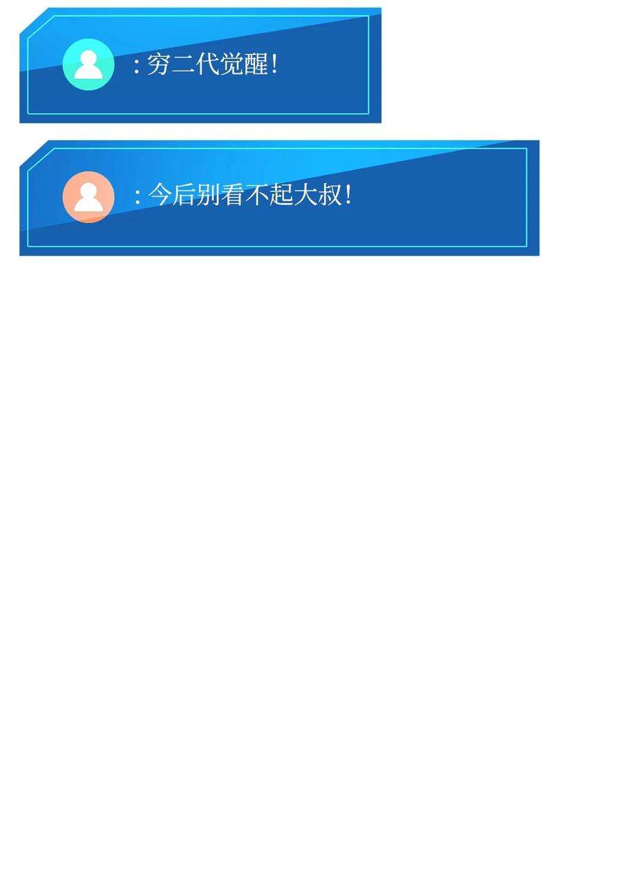 86.jpg