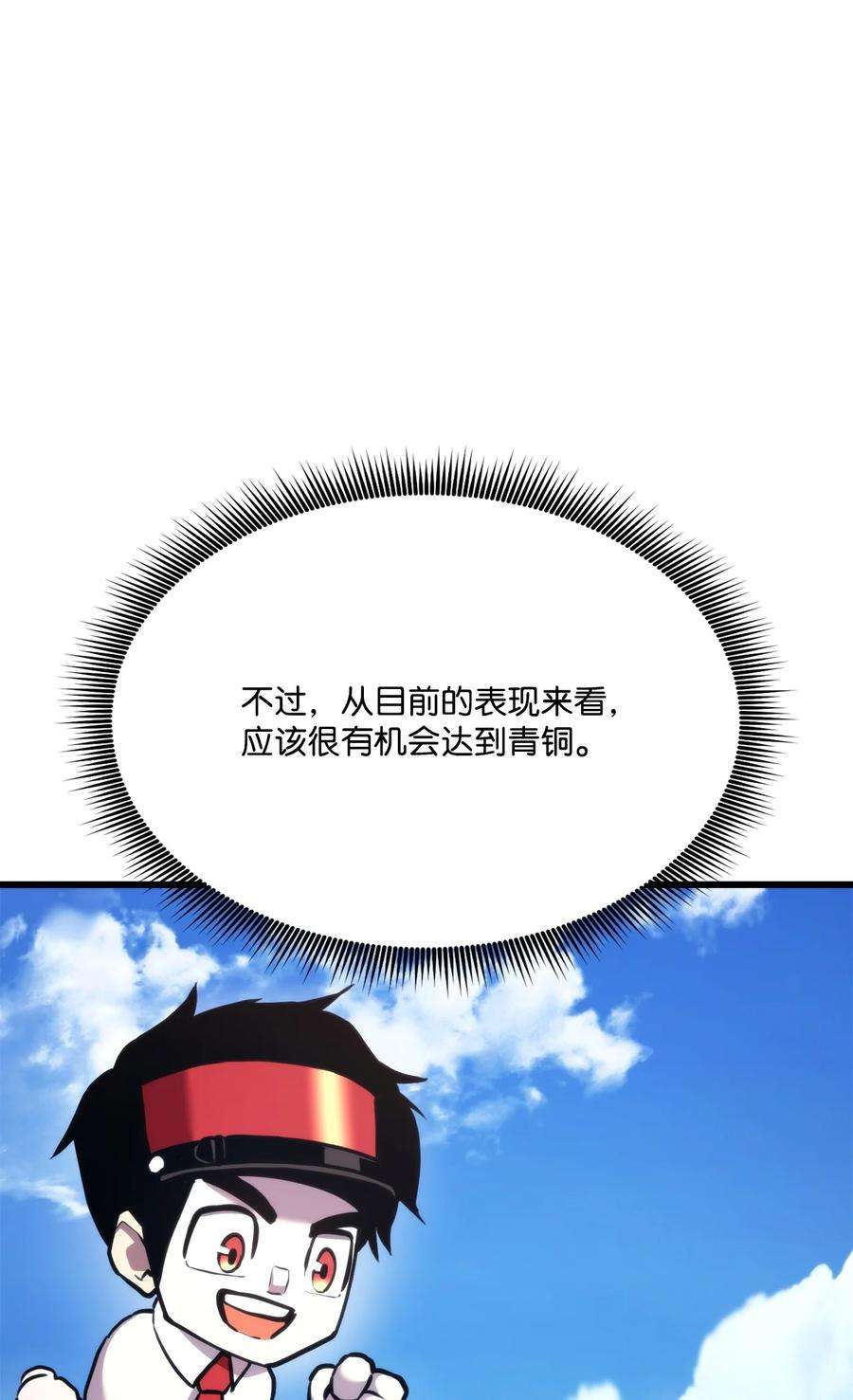 106.jpg