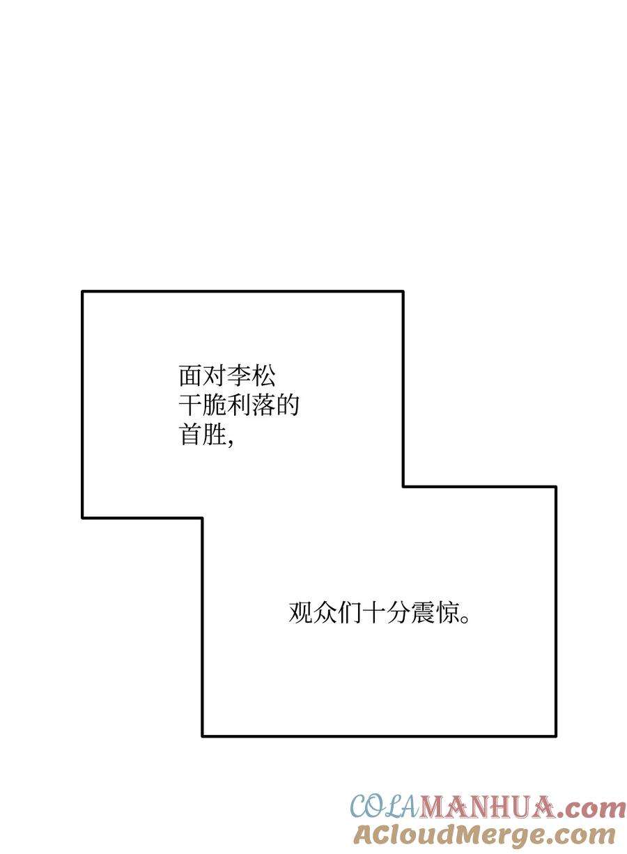 81.jpg