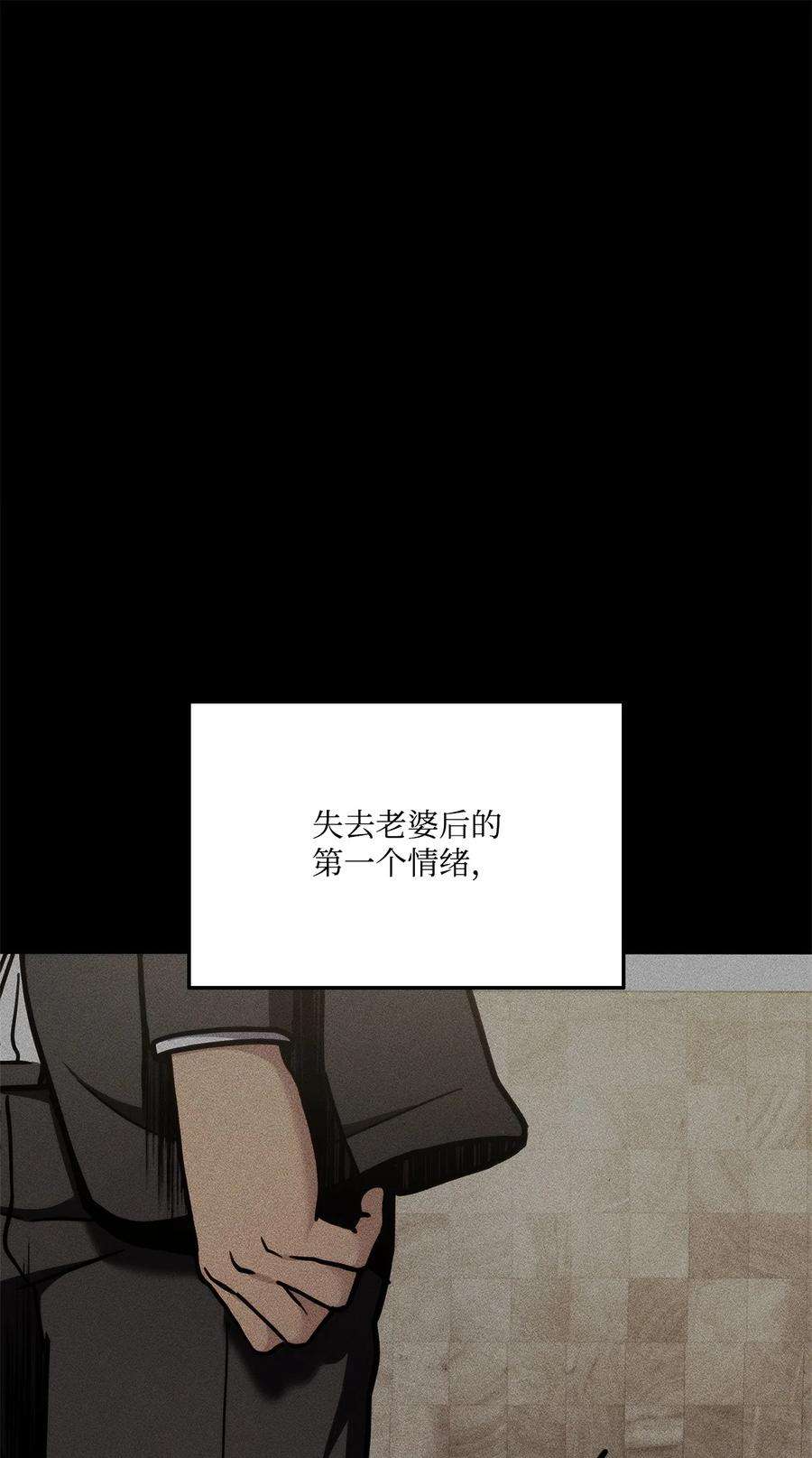 82.jpg