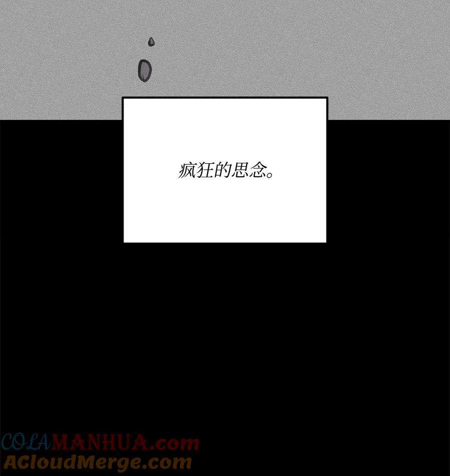 85.jpg