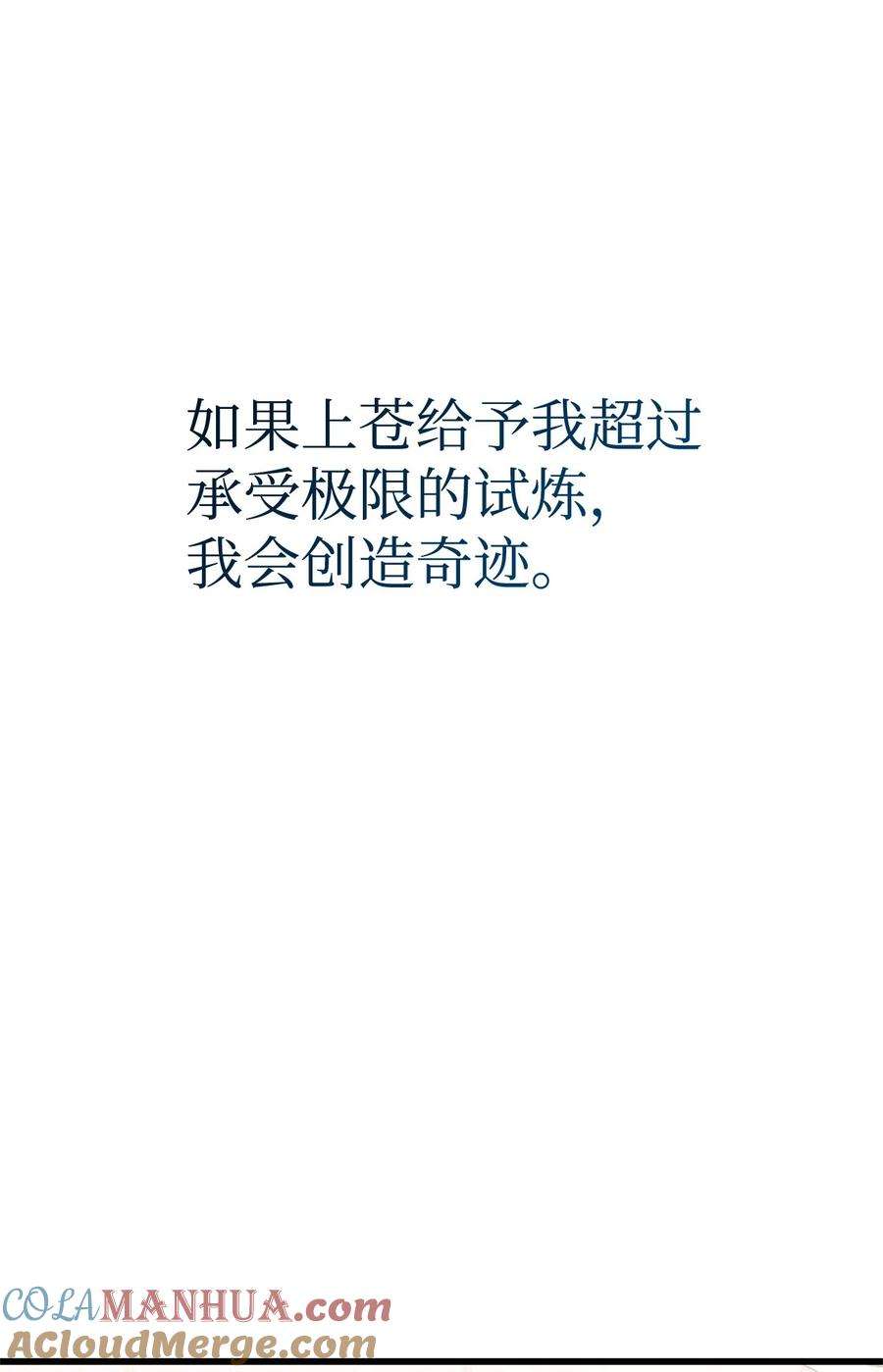 109.jpg