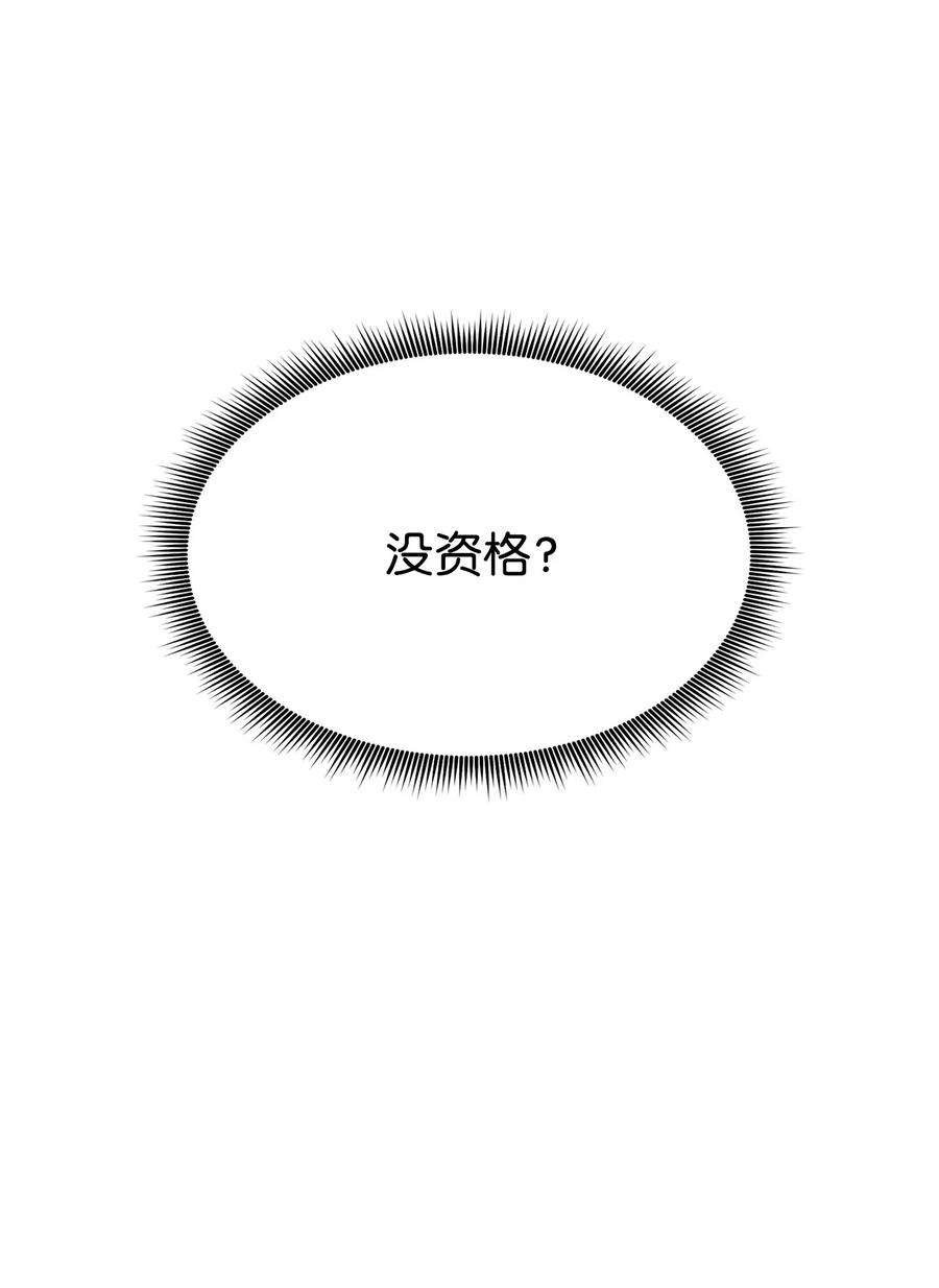 67.jpg