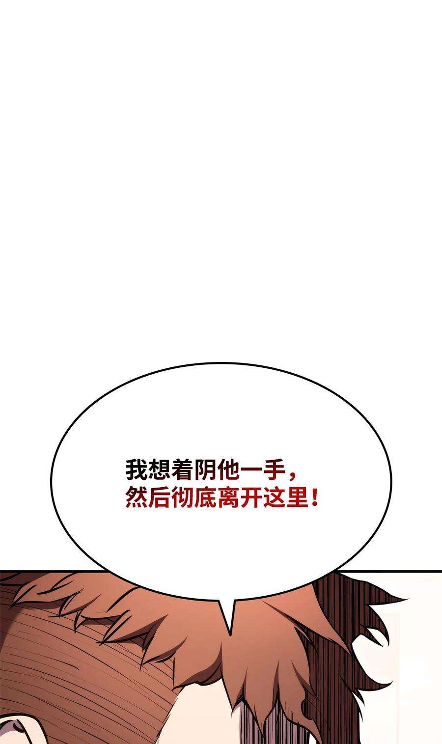 98.jpg