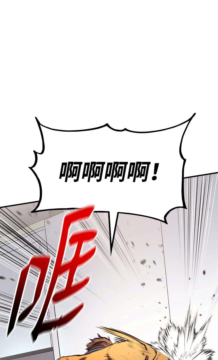 82.jpg