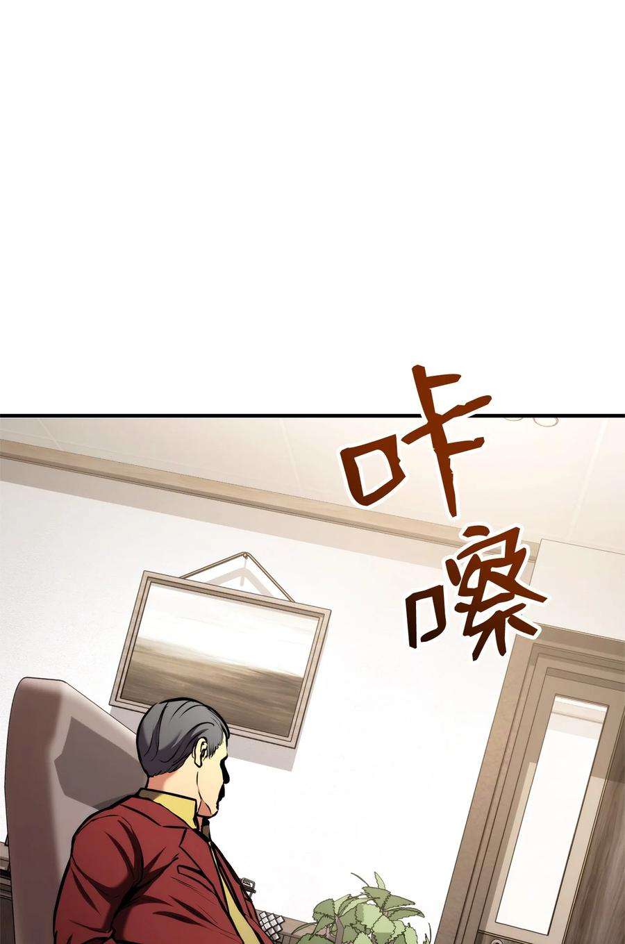 76.jpg