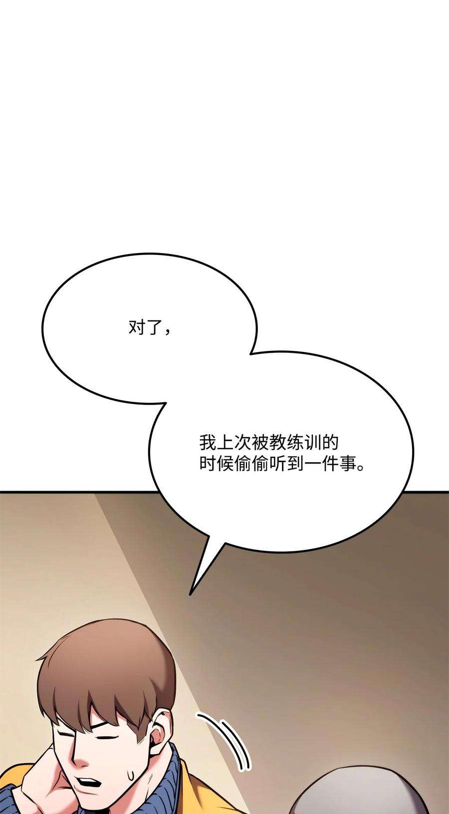 86.jpg
