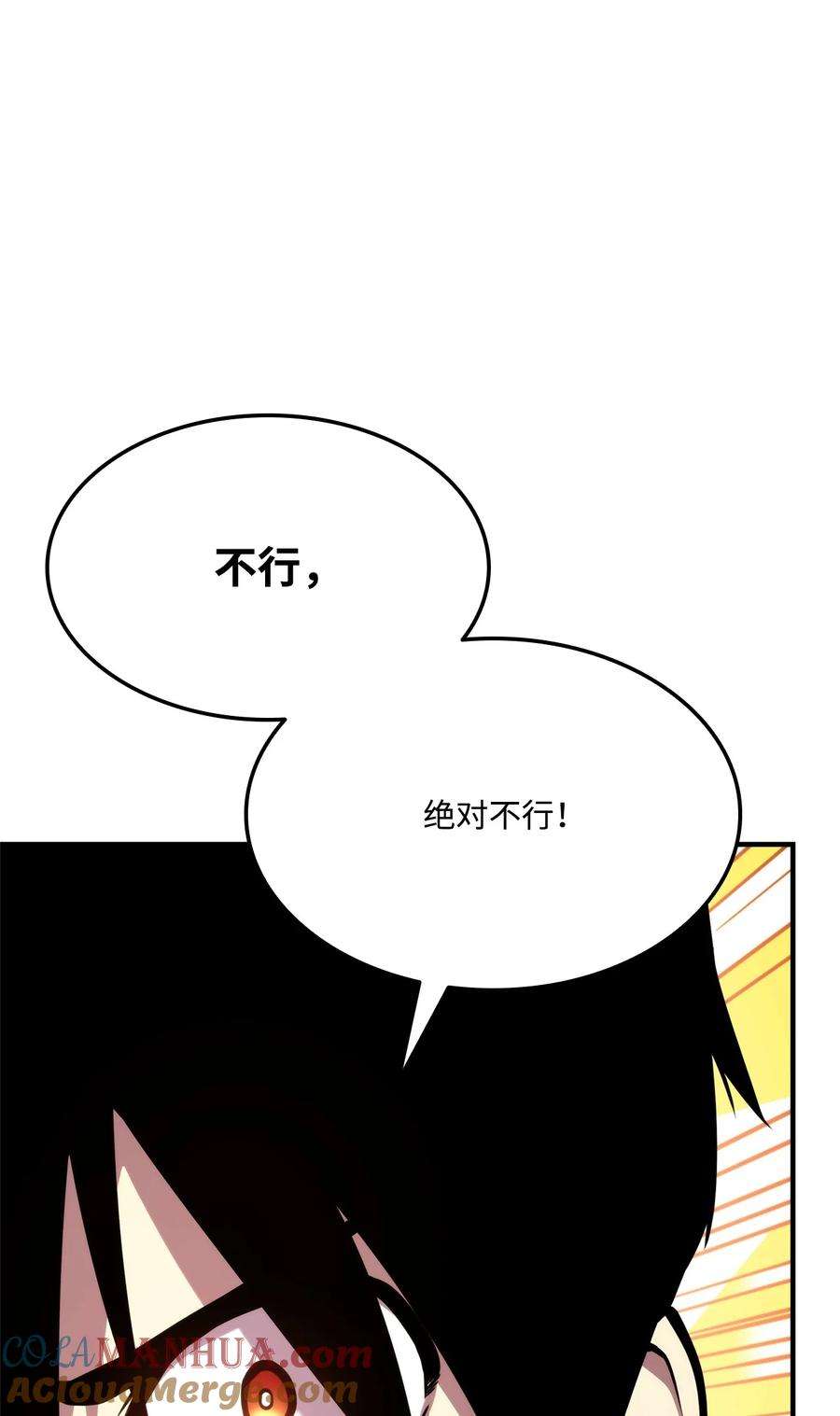 105.jpg