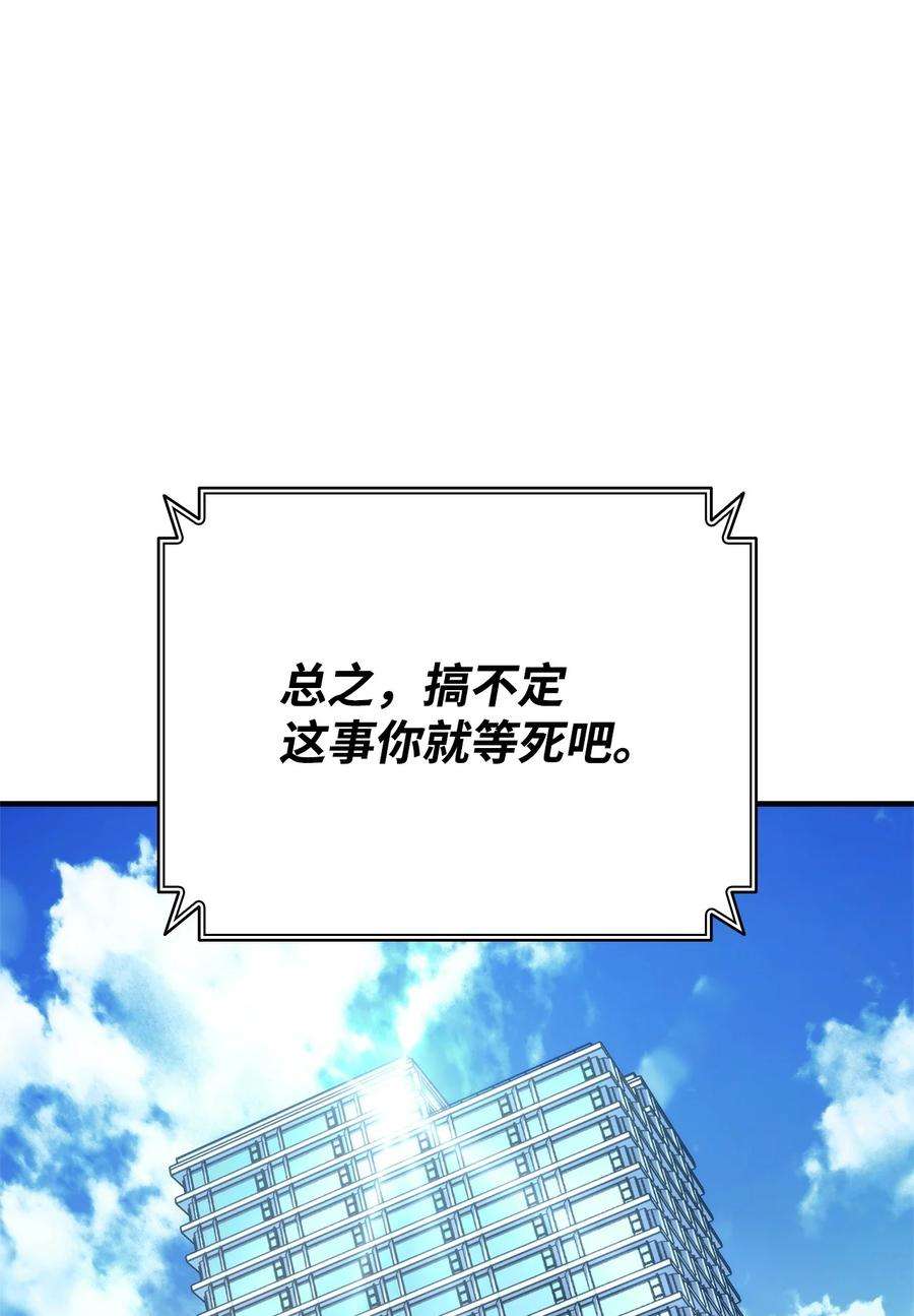 91.jpg