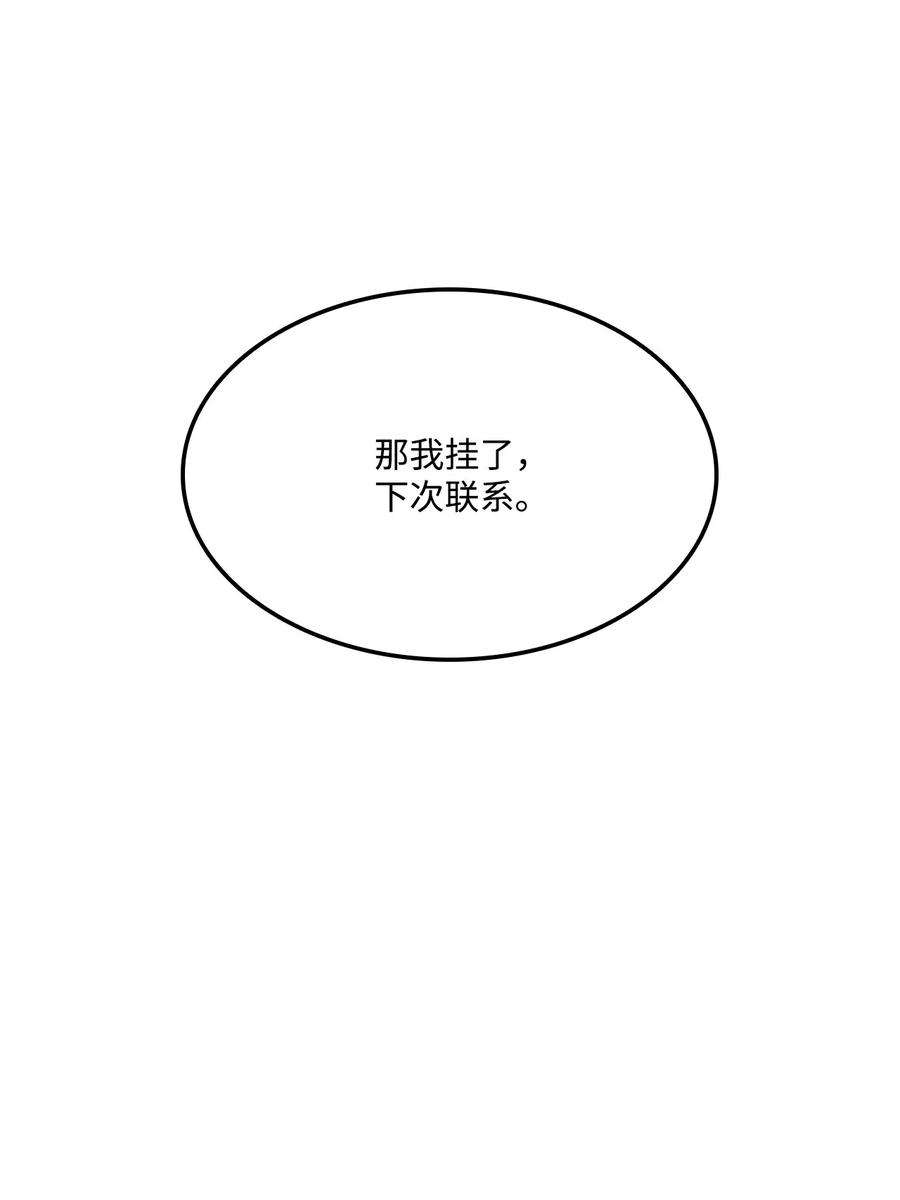 107.jpg