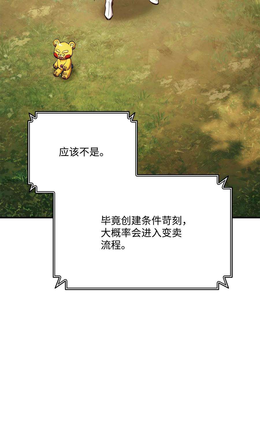 96.jpg