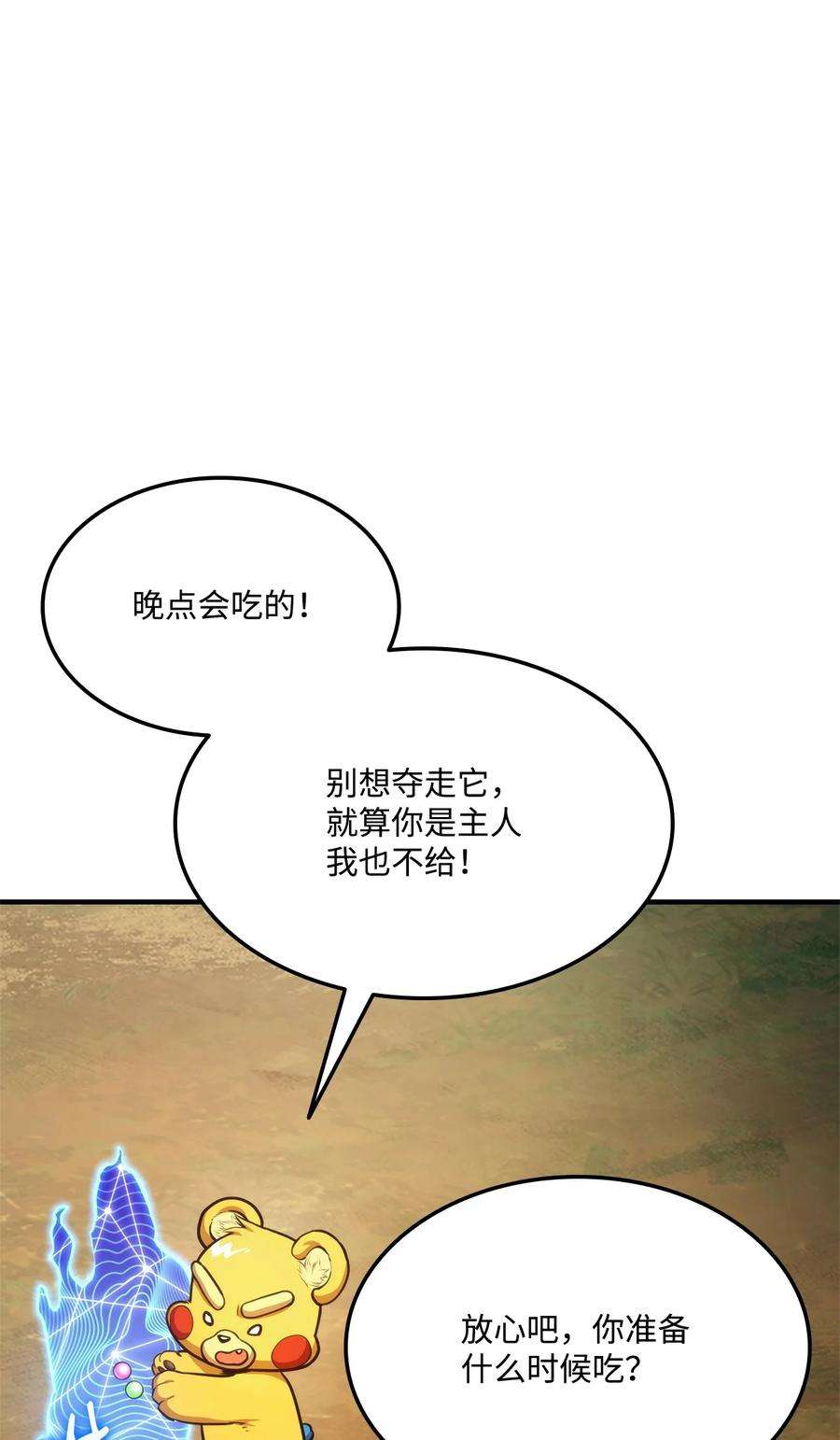 114.jpg