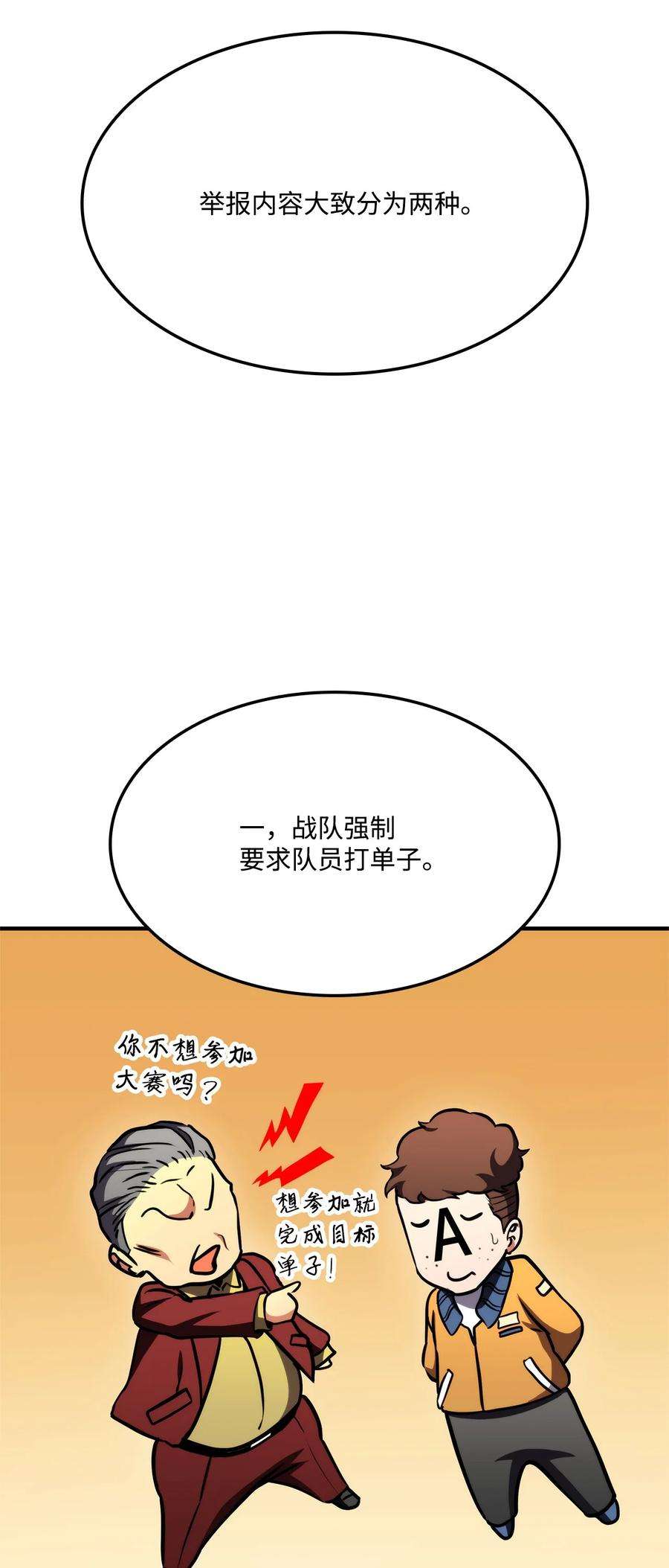 47.jpg