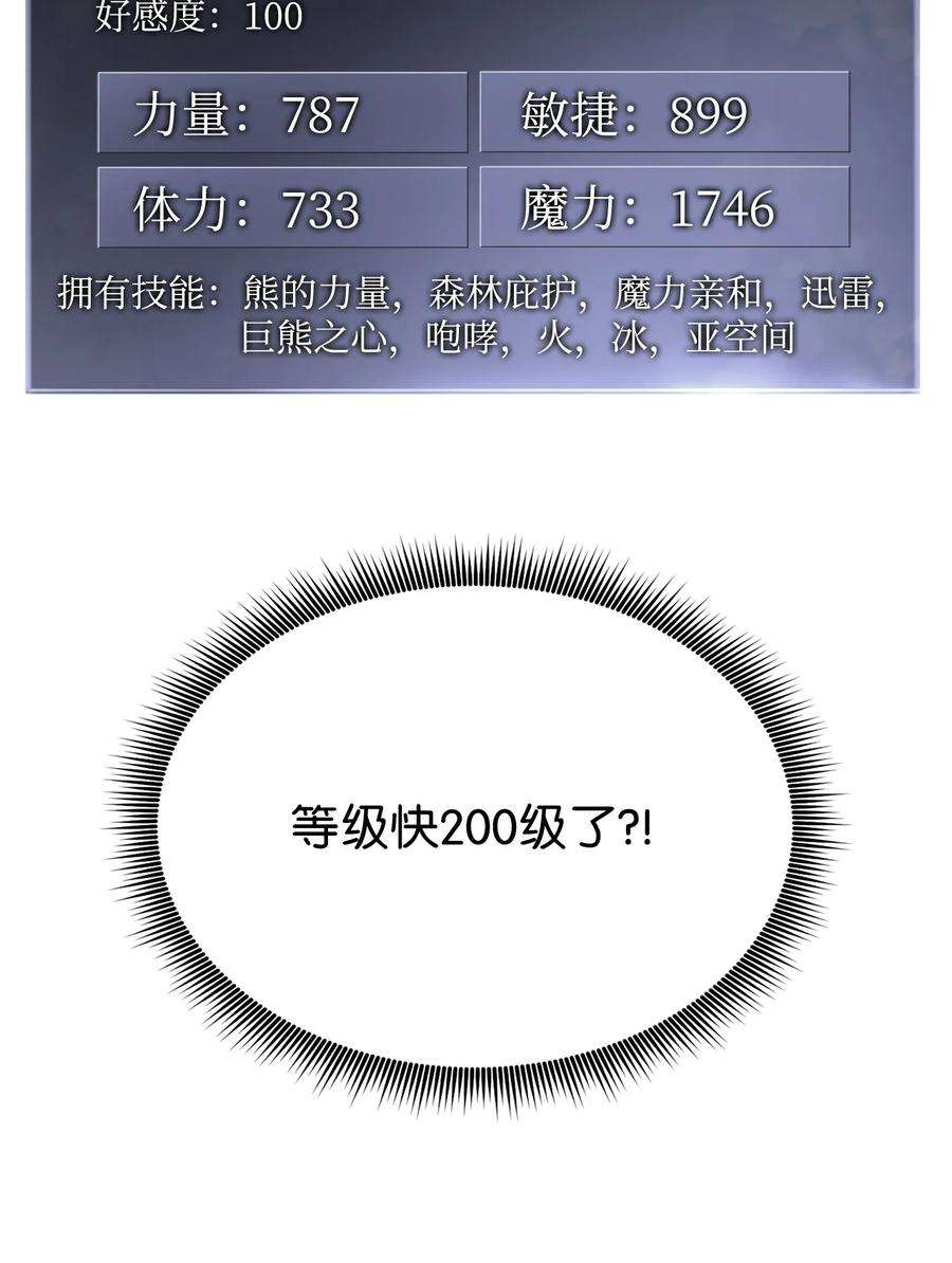 119.jpg