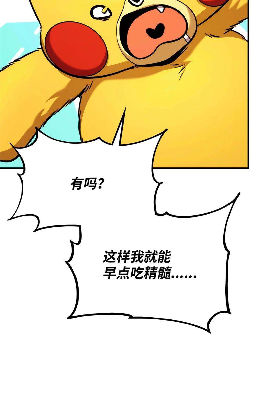 124.jpg