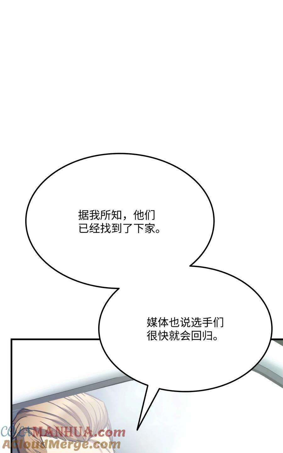 97.jpg