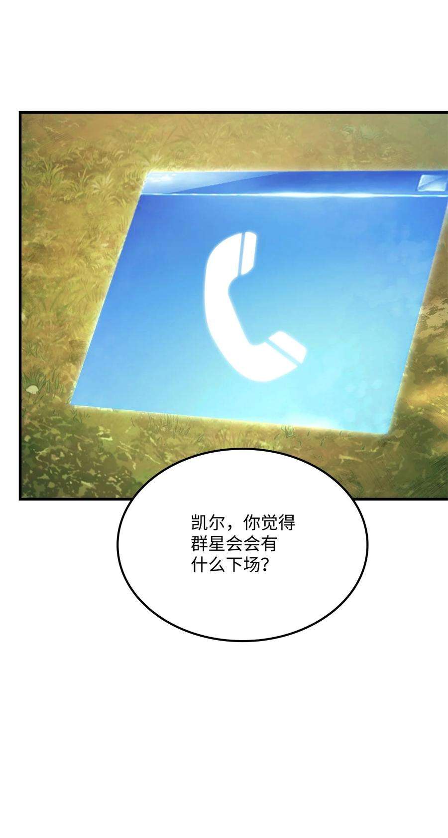 94.jpg
