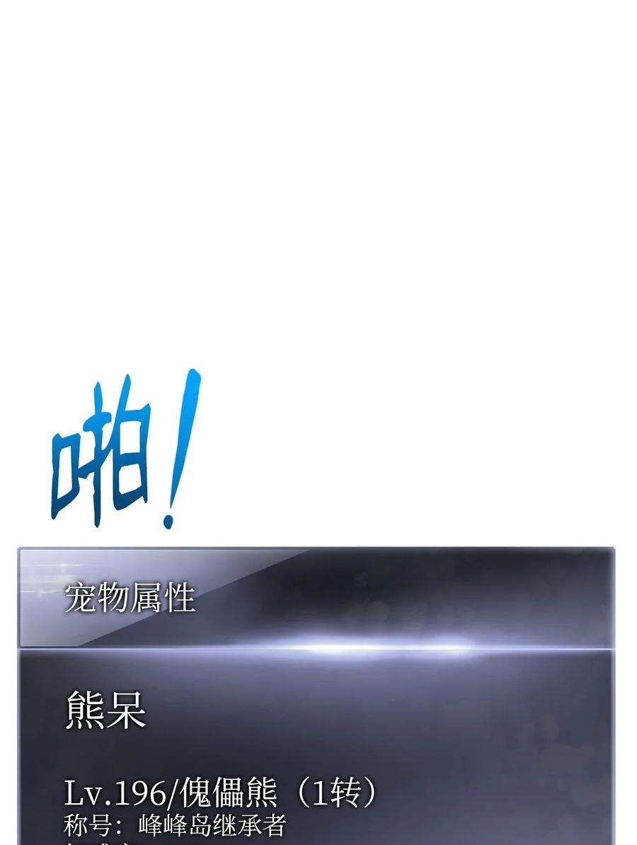 118.jpg