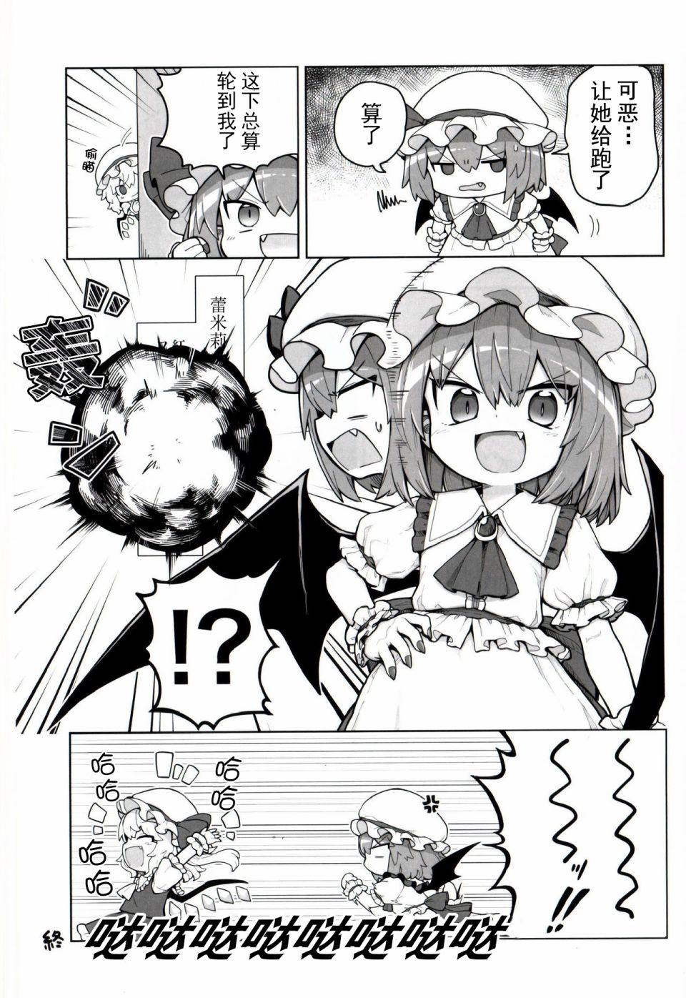 4.jpg