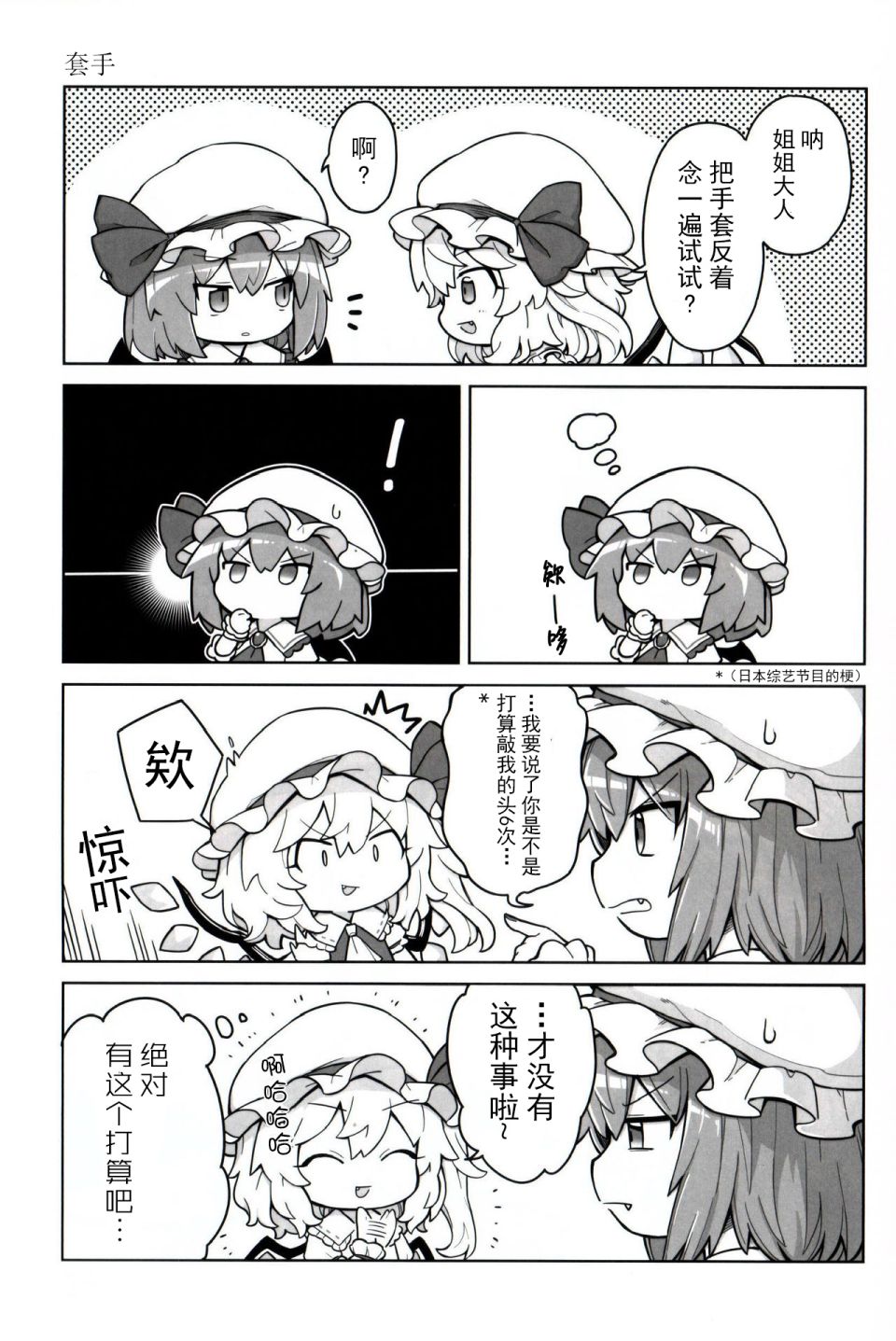 6.jpg