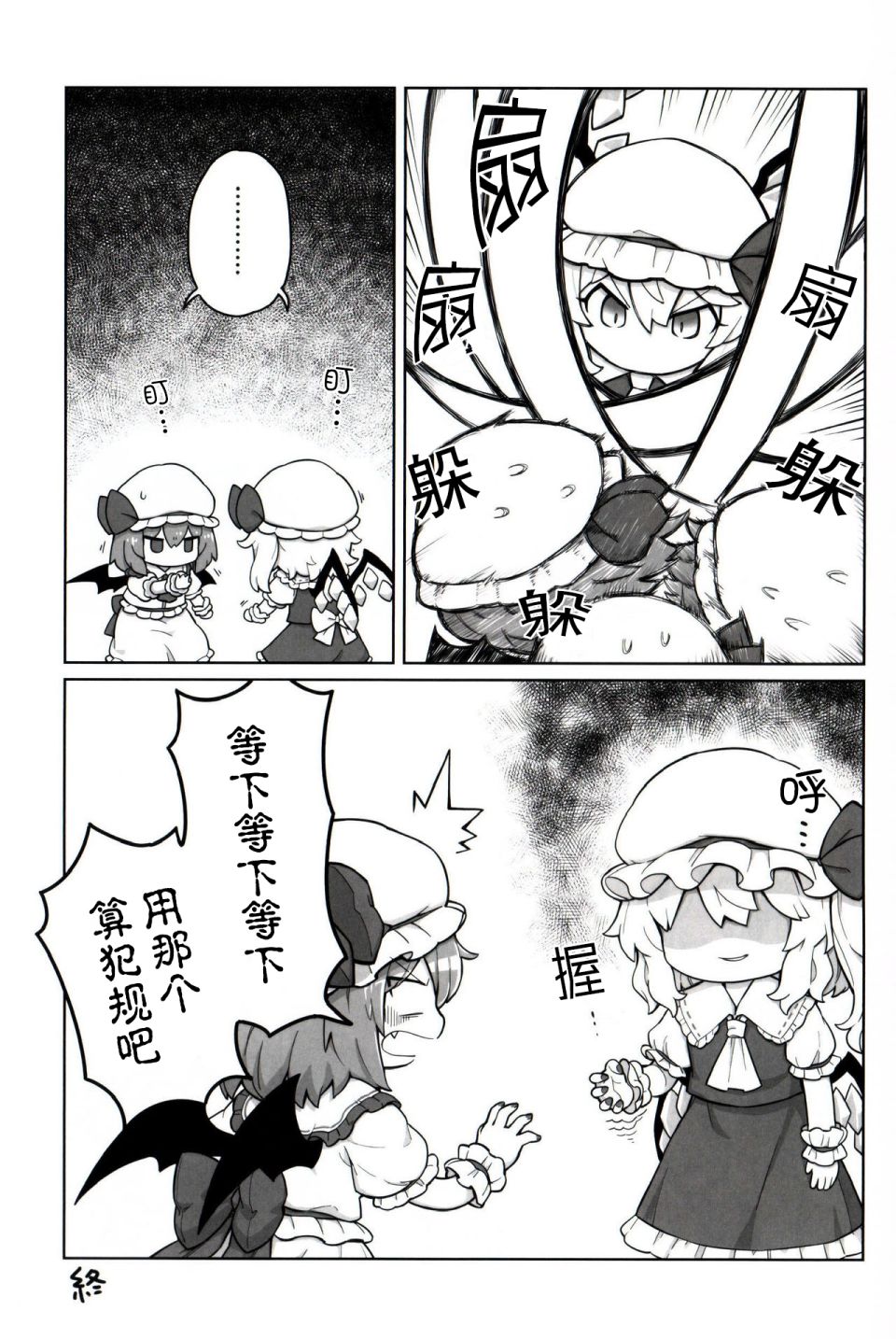 8.jpg