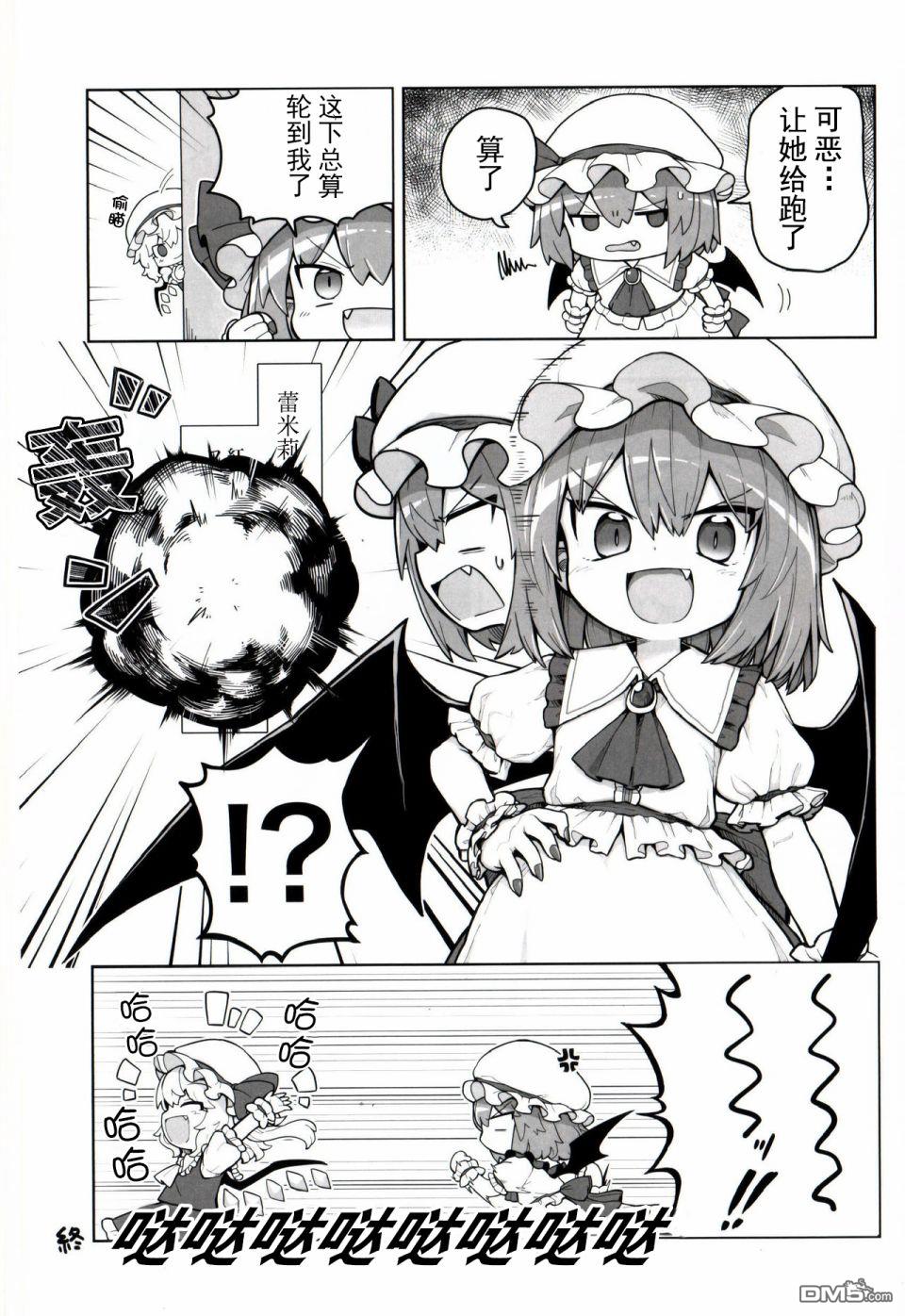 4.jpg