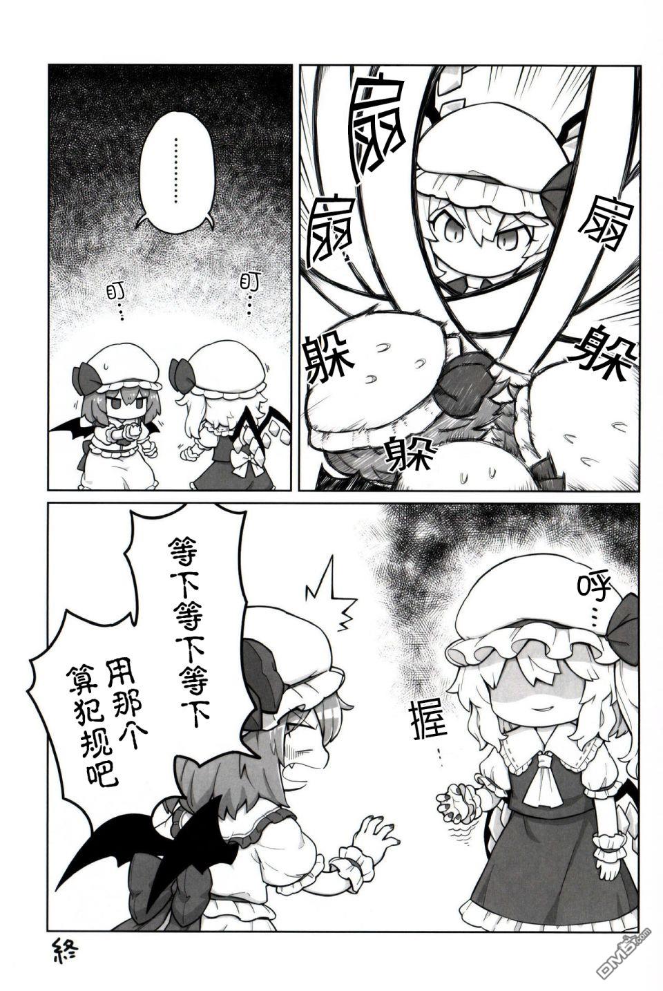 8.jpg
