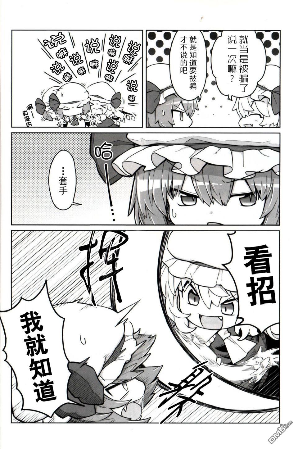 7.jpg