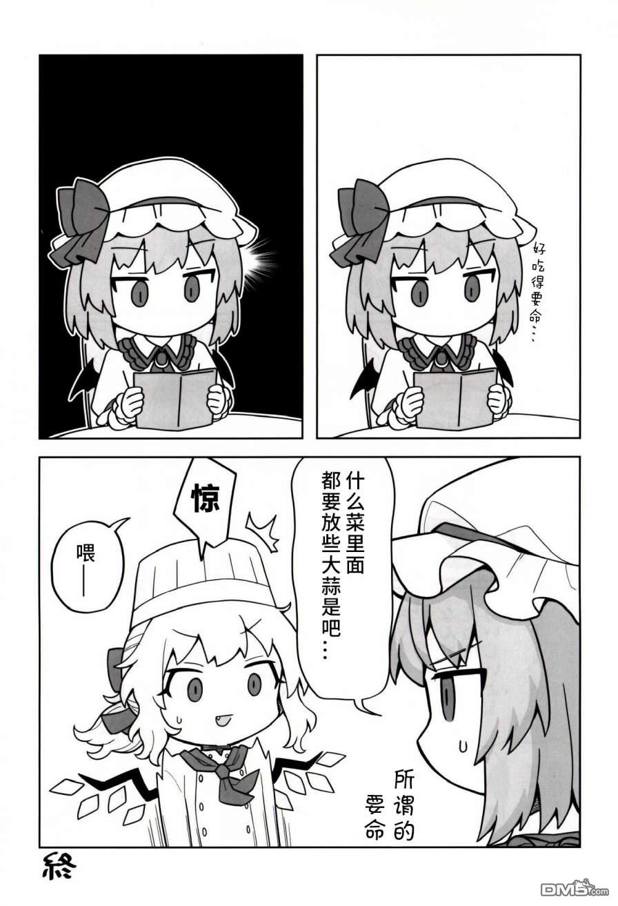 4.jpg