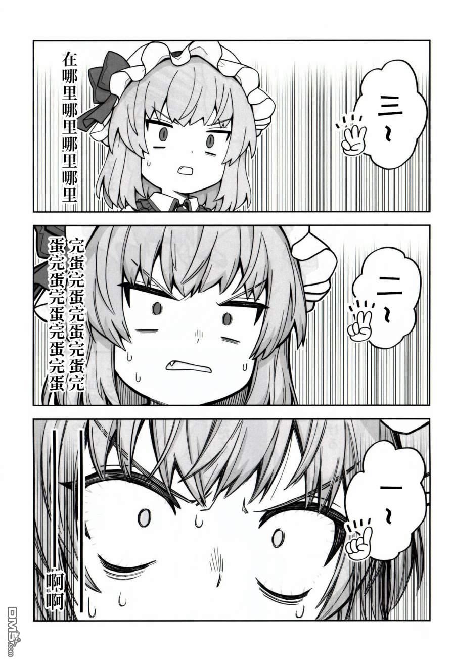 6.jpg